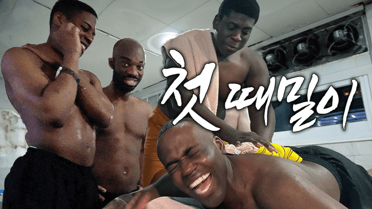KO 원본 썸네일